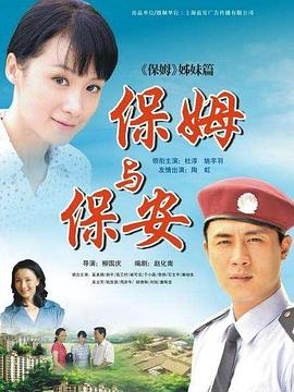 進(jìn)擊的巨人mad