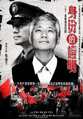 吊飾男士2