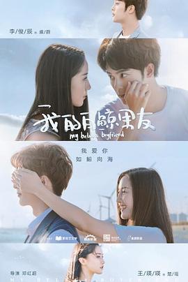 大叔你的太大了我難愛吃藥了