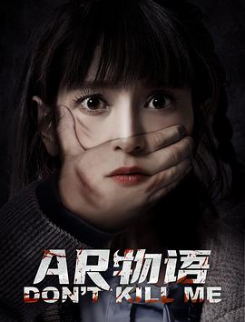 姑娘第8集