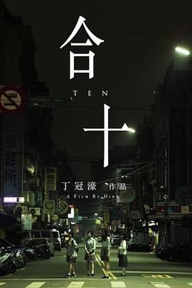 美人無淚張檬