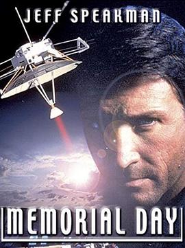 哥布林洞窟櫻花未增刪帶翻譯