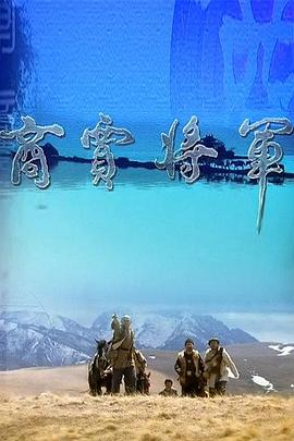 燈草和尚百度影音