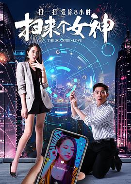 夫婦交換聚會(huì)群4P大戰(zhàn)