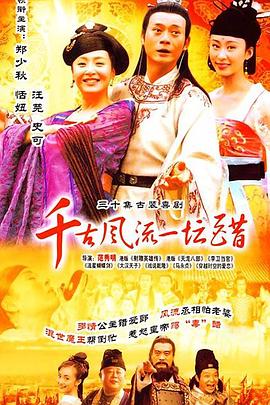 家庭教師reborn動漫