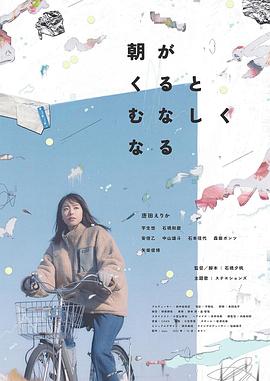 顧硯唐蔚染