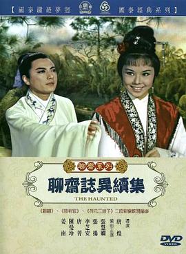 呼吸過度番外未增刪櫻花有翻譯