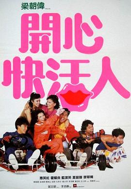 奈何boss要娶