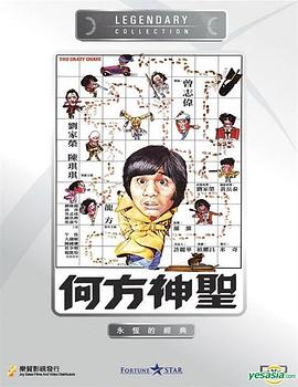 麻生希無碼
