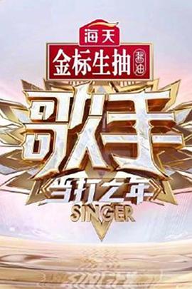半強(qiáng)jing新娘短篇系列