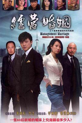 江蘇非誠(chéng)勿擾直播