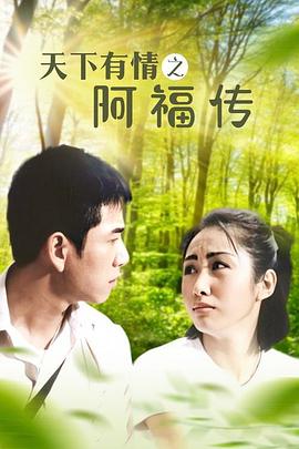 大象蕉在線視頻
