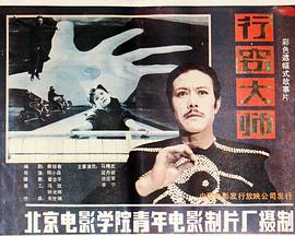 合浦兼職