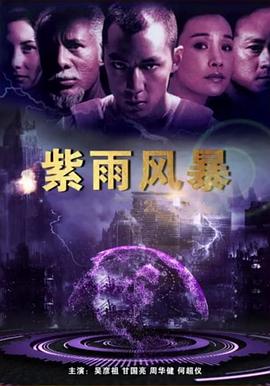 暫坐賈平凹