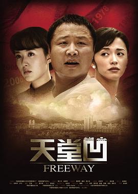 蜜桃群交高潮