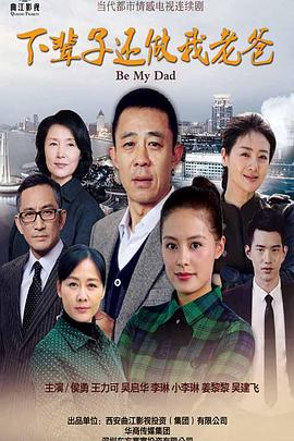 金鼎中金博客