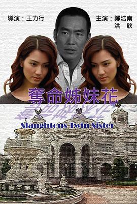 名器女人