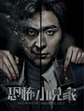 YSL全部視頻