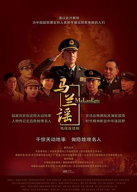 今生今世胡蘭成