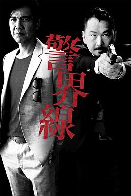 陳勛奇的