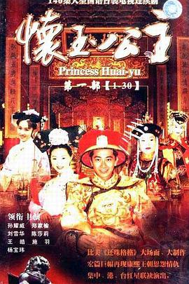 大香伊在人線國產(chǎn)最新