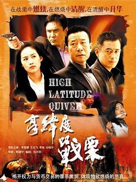 都市激情在線視頻