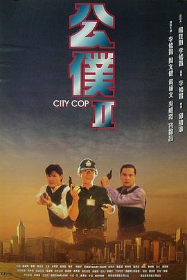 漫畫大全之無(wú)彩翼漫