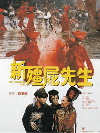 寧毅靜平公主