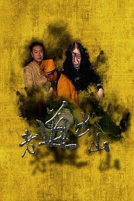 愛(ài)拍紅人