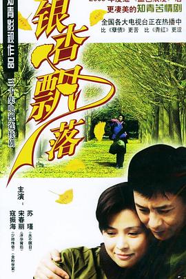 將夜神馬影院影視高清