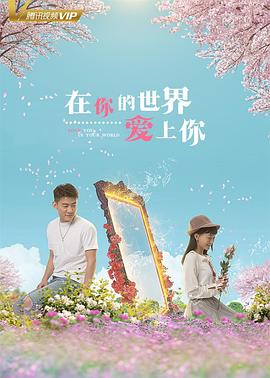 二十四小時高清