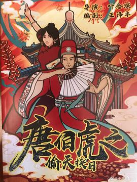 風間由美全集