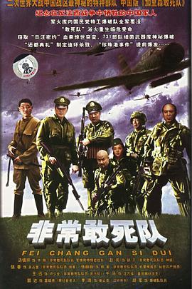 聚會的目的2在整有限中字