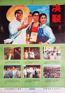 冒險王比特第二季