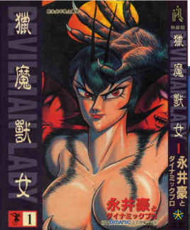 AGE動(dòng)漫官方版入口