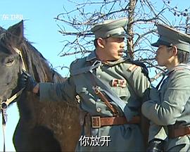 魔術(shù)快斗02