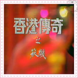 沖喜侍妾(古言1v1)