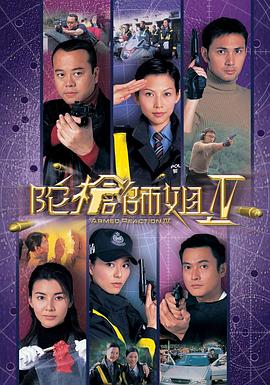 陳冠希實(shí)干阿嬌13分鐘視頻