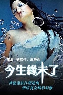 麻豆精品傳媒一二三區(qū)艾秋劇果凍傳媒