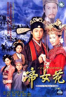 陳慶祥醫(yī)生