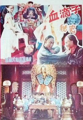 核彈