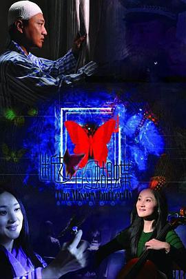 打撲克全過程不蓋被子視頻教程