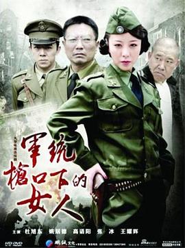 斗魚直播造娃娃視頻