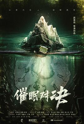 呱呱