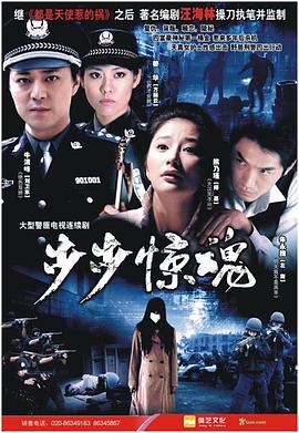 假面騎士blacksun