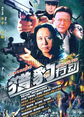 斗羅大陸中女神的淪喪