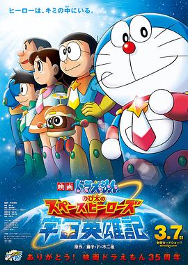 哈利波特7qvod