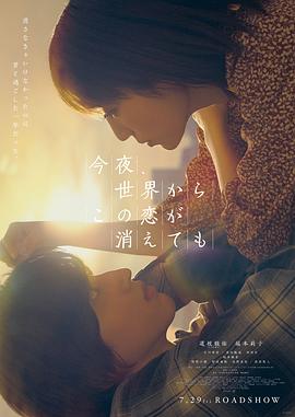 哆啦a夢(mèng)大象和叔叔
