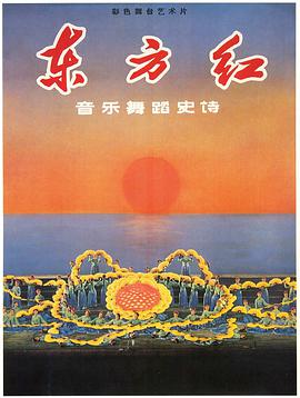 綠豆蛙給生活加點料