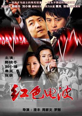 尖叫吧路人陳赫
